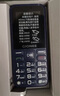 金立（Gionee）老年人手機(jī)4G全網(wǎng)通全新款老年機(jī)超長待機(jī) 大聲大字大按鍵學(xué)生按鍵功能機(jī)G510  黑色 曬單實(shí)拍圖