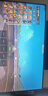 創(chuàng)維23.8英寸 電競(jìng)顯示器 144Hz IPS 350nit高亮 低藍(lán)光不閃 8bit 廣色域 辦公顯示屏 F24G30F SE 曬單實(shí)拍圖