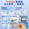 立邦結(jié)構(gòu)膠密封防水室外高韌性粘接玻璃膠門窗幕墻密封膠 白色590ml 曬單實(shí)拍圖