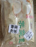 富春 蟹黃包300g 6只早餐包子 蟹肉包速食面食 揚(yáng)州特產(chǎn)包子速凍蒸包 曬單實(shí)拍圖