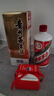 茅臺 2015年 飛天 醬香型白酒 53度 500ml 單瓶裝 陳年老酒 禮贈宴請收藏【名酒鑒真】 曬單實拍圖