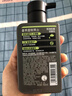 曼秀雷敦男士張藝興同款控油潔面150ml*2抗痘去黑頭洗面奶禮物送男友 曬單實(shí)拍圖