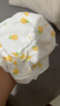 湯尼倍兒嬰兒帽子夏款薄款新生兒太陽帽防曬純棉可調(diào)節(jié)男女寶寶漁夫遮陽帽 繽紛菠蘿（夏季款） 6-12個月(帽圍46cm) 曬單實拍圖