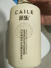 采樂(lè)控油洗發(fā)水清爽蓬松去屑去癢洗發(fā)露豐盈蓬松白松露洗發(fā)乳高顱頂 【控油蓬松】白松露 500ml*1瓶 曬單實(shí)拍圖