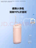 飛利浦（PHILIPS）【肖戰(zhàn)推薦】生日禮物 伸縮便攜牙齒沖牙器洗牙器 情侶送男生/女友 含3款噴嘴HX3331實(shí)力粉 曬單實(shí)拍圖