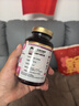 Royal Oak Health皇家橡樹(shù)dci手性肌醇myo40:1活性葉酸多囊卵巢備孕胰島素抵抗 曬單實(shí)拍圖