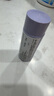 蘭芝致美緊顏煥采三重凝萃精華乳130ml（26年4月到期）七夕情人節(jié)禮物 曬單實拍圖