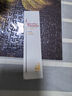 薇諾娜清透水感防曬乳SPF48PA+++ 15g 高倍防護(hù)隔離霜護(hù)膚品 曬單實(shí)拍圖