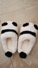 細細條 卡通熊貓棉拖鞋女冬季學(xué)生室內(nèi)居家防滑可愛毛絨保暖月子軟底鞋 白色 38-39 曬單實拍圖