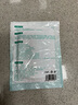 樂(lè )欽一次性輸液恒溫貼發(fā)熱暖寶寶貼自發(fā)熱捂手加熱袋醫用輸液加熱貼xl 20片裝【標準家庭款】多功能加熱帖 曬單實(shí)拍圖