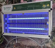 燈下大型滅蚊燈戶外商用驅(qū)蚊器家用電蚊燈庭院花園室外滅蟲燈滅蚊神器 X80s強效版-黑白三管-約230㎡ 曬單實拍圖