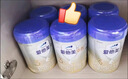愛他美卓傲3段800g卓萃奶粉幼兒配方（12-36月齡）新國標(biāo)三段800克 3段800g*3 【咨詢有驚喜】 曬單實(shí)拍圖