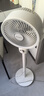 艾美特（AIRMATE）【小暴風(fēng)】空氣循環(huán)扇大風(fēng)量搖頭電風(fēng)扇家用臺式落地扇升級加高換氣輕音柔風(fēng)小風(fēng)扇 FA18-X115 曬單實(shí)拍圖