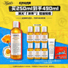 科顏氏（Kiehl's）金盞花爽膚水250ml 祛痘控油舒緩護(hù)膚品生日禮物送女朋友 曬單實拍圖