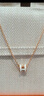 愛馬仕（HERMES）Mini Pop H項鏈 玫瑰金鏈條橢圓立體琺瑯項鏈送女友節(jié)日送禮 白色玫瑰金H147992FO49 鏈長40cm吊墜0.7*0.9cm 曬單實拍圖