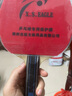 Stiga斯蒂卡白金版DNA膠皮 DNA白金版乒乓球拍套膠白金版M 白金版H套膠 DNA-白金版-M套膠 澀性2.1mm/紅色 曬單實(shí)拍圖