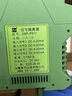 泰工華控 直流信號隔離器4-20mA 10v變送器電流變送一進二四出模擬量采集 二進二出4-20mA輸入輸出 曬單實拍圖