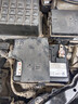 榮威（ROEWE）原廠榮威專用原裝電瓶550 350 360 rx5 rx3 i6 i5 MAX ei5汽車蓄 曬單實拍圖