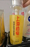 上海藥皂香皂硫磺皂沐浴男女士液體香皂控油乳液洗澡500g*2(包裝隨機(jī)) 曬單實(shí)拍圖