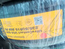 德國馬牌（Continental）輪胎全新【包安裝】安全舒適 高性能操控 UC6 SUV 235/50R19 99V 奔馳GLK UltraContact UC6 SUV 曬單實(shí)拍圖