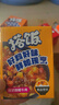 MALING上海梅林 日式咖喱牛肉搭飯 170g方便米飯速食澆頭老字號 曬單實拍圖