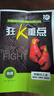 2026高中必刷題 高二上 生物學(xué) 選擇性必修 第一冊(cè) 人教版 教材同步練習(xí)冊(cè) 理想樹圖書 曬單實(shí)拍圖