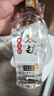 詩仙太白新花韻 52度濃香型白酒 52%vol 480mL 2瓶 曬單實拍圖