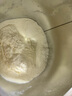 惠氏（Wyeth）啟賦蘊(yùn)淳A2進(jìn)口HMO幼兒配方奶粉3段（12-36月）810g*6罐 曬單實(shí)拍圖