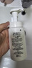 珂潤(rùn)潤(rùn)浸保濕潔顏泡沫雙支裝150ml*2 氨基酸洗面奶潔面 曬單實(shí)拍圖
