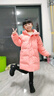 G.DUCKKIDS女童羽絨服外套2025新款洋氣小童女孩中長款加厚休閑冬裝寶寶棉衣 桔色 正碼不用拍大 110 cm 曬單實拍圖