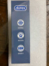 杜蕾斯（durex）持久延時避孕套 男專用延遲安全套套 苯佐卡因中號情趣成人用品 【2件減60】經典延時10 曬單實拍圖