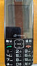 天語(yǔ)(K-Touch)手機(jī)系列原版電池全新T2E2/S6/S9/N1/Q3/Q8/V9S+ 天語(yǔ)S6 (認(rèn)準(zhǔn)電池型號(hào) T25) 曬單實(shí)拍圖