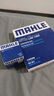 馬勒（MAHLE）空氣濾芯濾清器LX5072(新奇駿/新逍客/科雷傲科雷嘉19年后2.0L國6 曬單實拍圖