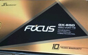 海韻（SEASONIC）650W FOCUS金牌全模電源 曬單實拍圖