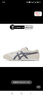 Onitsuka Tiger 鬼塚虎鞋復(fù)古男女同款情侶鞋輕便帆布鞋舒適休閑鞋一腳蹬鞋/系帶 1183C102-200 皮質(zhì) 41.5 /8 曬單實(shí)拍圖