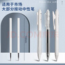咔巴熊 熱可擦替芯 黑色按動速干子彈頭筆芯0.5mm 黑色10支裝 曬單實拍圖