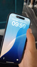 Apple/蘋果 iPhone 16 Pro（A3294）256GB 黑色鈦金屬 支持移動聯(lián)通電信5G 雙卡雙待手機 曬單實拍圖