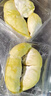 SMVP泰國(guó)金枕榴蓮新鮮自然樹(shù)熟金枕頭整箱整個(gè)巴掌果帶殼水果盲盒 4-5斤【30年老樹(shù)干包果】1-2個(gè)裝 A級(jí)【普通果型】人工挑選 曬單實(shí)拍圖