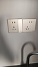 施耐德電氣 五孔插座帶單控開(kāi)關(guān) 86型一開(kāi)五孔10A開(kāi)關(guān)插座面板 皓呈系列金色 曬單實(shí)拍圖
