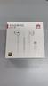 華為（HUAWEI）Type-C 經(jīng)典耳機(jī) 有線耳機(jī)Type-C版 適用于P/Mate系列等手機(jī) 白色 曬單實(shí)拍圖