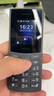 NOKIA新105 4G 全網(wǎng)通移動聯(lián)通電信 老人老年按鍵直板學(xué)生兒童備用戒網(wǎng)手機(jī) 雙卡雙待  黑色 曬單實拍圖
