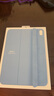 Apple/蘋果智能雙面夾-適用于iPad(A16)/iPad(第十代) -晴空藍色 平板保護殼保護套 曬單實拍圖