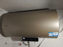 海爾（Haier）出品國家補(bǔ)貼電熱水器家用50升/60升/80升免費(fèi)上門安裝洗澡上門安裝速熱儲(chǔ)水式衛(wèi)生間節(jié)能防電墻 80L 3300W 海爾Leader【一級能效款】 曬單實(shí)拍圖