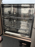 萬和（Vanward）【300L鯨吞大容量 家商兩用】消毒柜商用立式廚房餐具碗筷高溫消毒碗柜【國家補(bǔ)貼】ZTD300-L1100C 曬單實(shí)拍圖