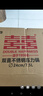 雙喜（DOUBLEHAPPINESS）高壓鍋304不銹鋼防爆壓力鍋燃氣電磁爐通用【蒸格款】24CM/7.5L 曬單實拍圖