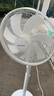 艾美特（AIRMATE）【七葉勁風(fēng)】電風(fēng)扇家用落地扇輕音節(jié)能電扇搖頭柔風(fēng)降溫立式風(fēng)扇臥室客廳小風(fēng)扇交流定頻FS40-X72 曬單實(shí)拍圖
