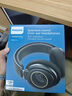 飛利浦（PHILIPS）【國家補(bǔ)貼15%】頭戴式耳機(jī)有線耳機(jī)Hifi耳機(jī)監(jiān)聽級音樂電腦游戲耳機(jī)手機(jī)直推9500升級款SHP9600 黑色 曬單實(shí)拍圖