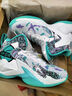 銘盾歐文科比限量版籃球鞋男高幫防滑aj戰靴毒液5學(xué)生減震耐磨兒童運動(dòng)鞋 8768白青網(wǎng)面款 38碼 曬單實(shí)拍圖