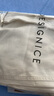 迪賽尼斯（DESIGNICE）2024年秋季新款通勤風(fēng)寬松純棉闊腿褲米白高腰牛仔褲女 米白 M 曬單實(shí)拍圖