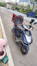 升發(fā)順適用雅馬哈飛致150摩托車電池巧格i賽鷹125福喜AS125 JYM150電瓶 YTX5-BS送螺絲+銅耳+火花塞 曬單實拍圖